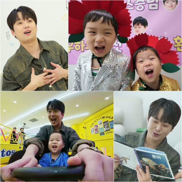 가수 이찬원이 '슈퍼맨이 돌아왔다'에 출연한다. [사진=KBS ]