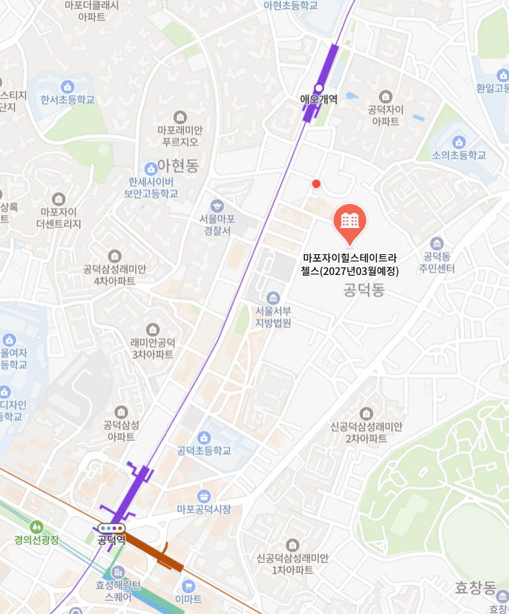 마포자이힐스테이트 라첼스 장점, 특징