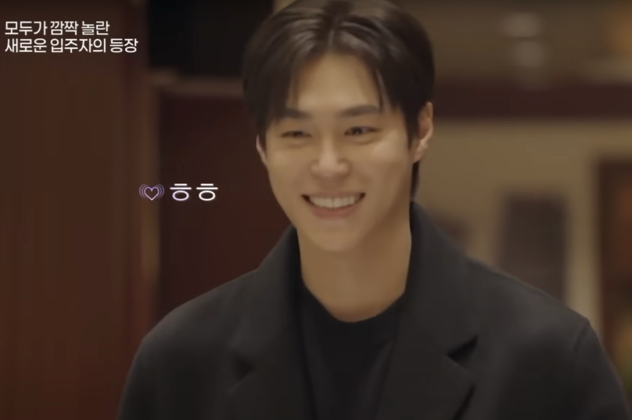 하트페어링 상윤