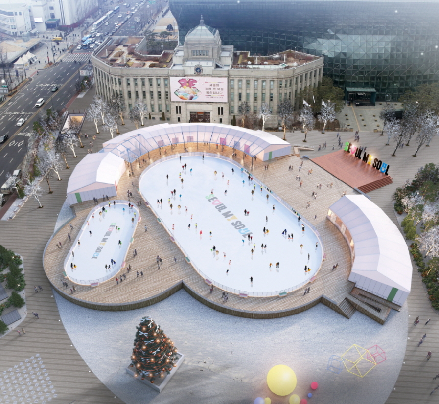 서울시청 스케이트장