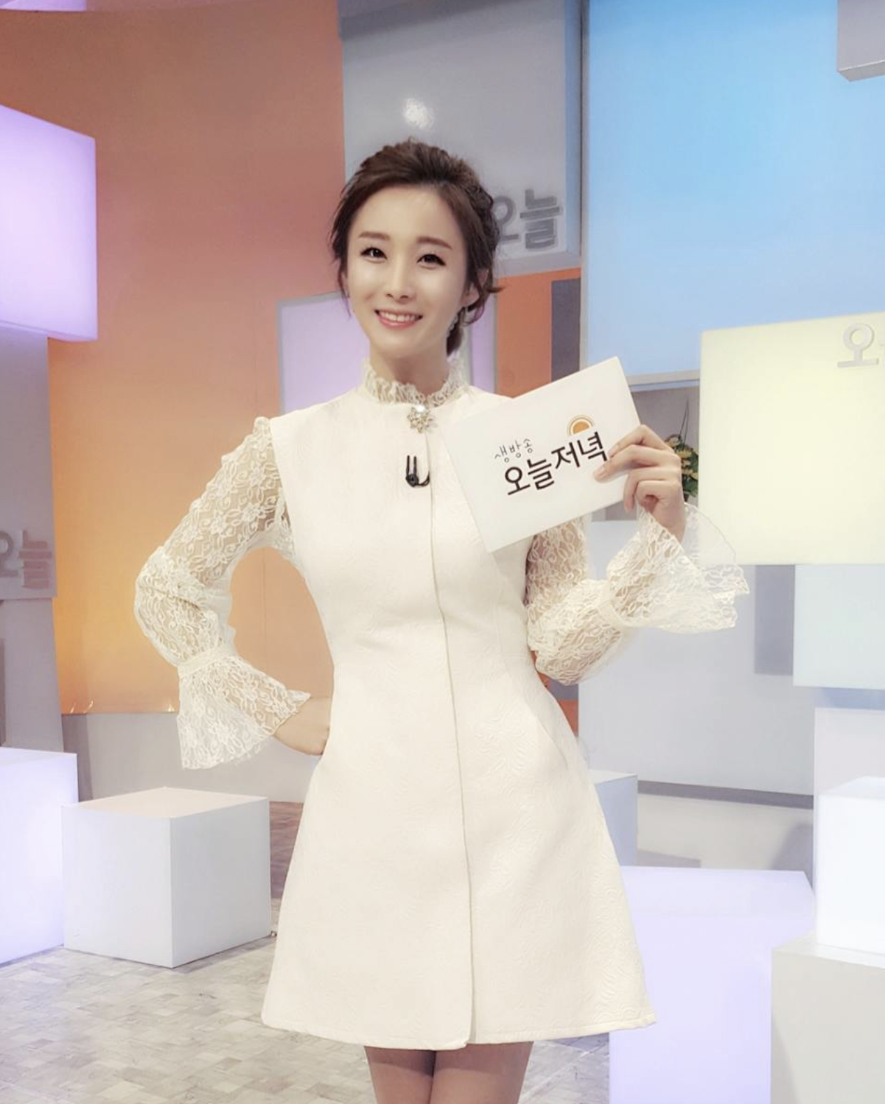 강다솜 원피스 몸매