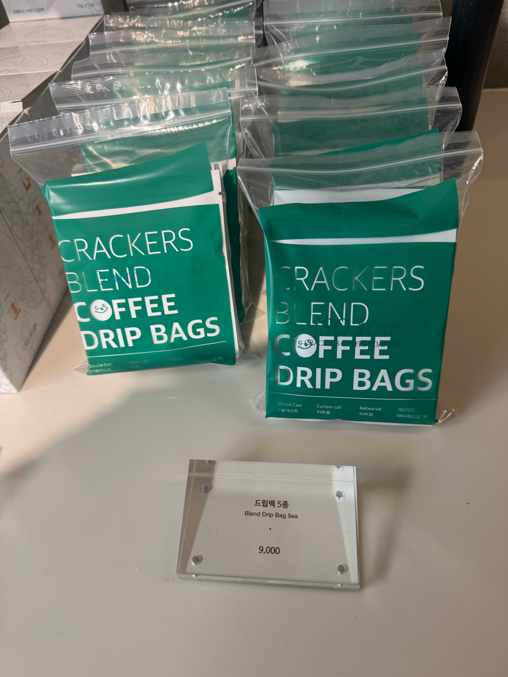 선정릉 크래커스 커피 디비전 드립백
