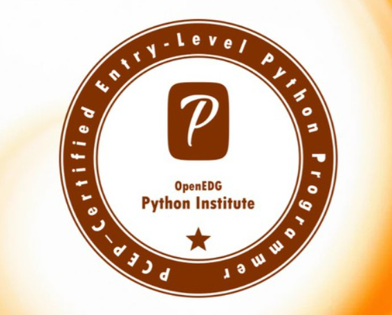 PCEP 자격증 소개