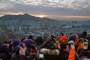 해돋이 명소