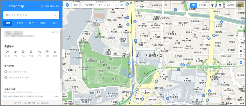 다음 지도
