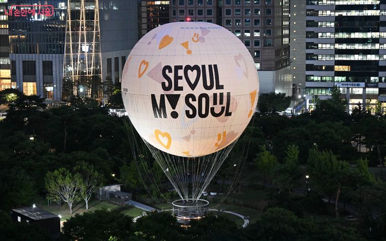 서울달 야경