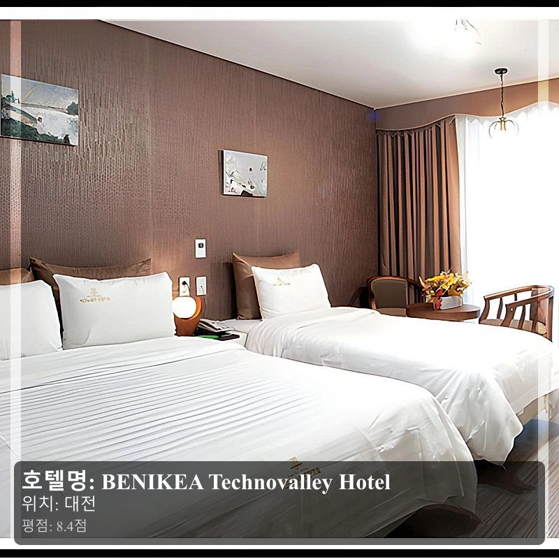 BENIKEA Technovalley Hotel_5