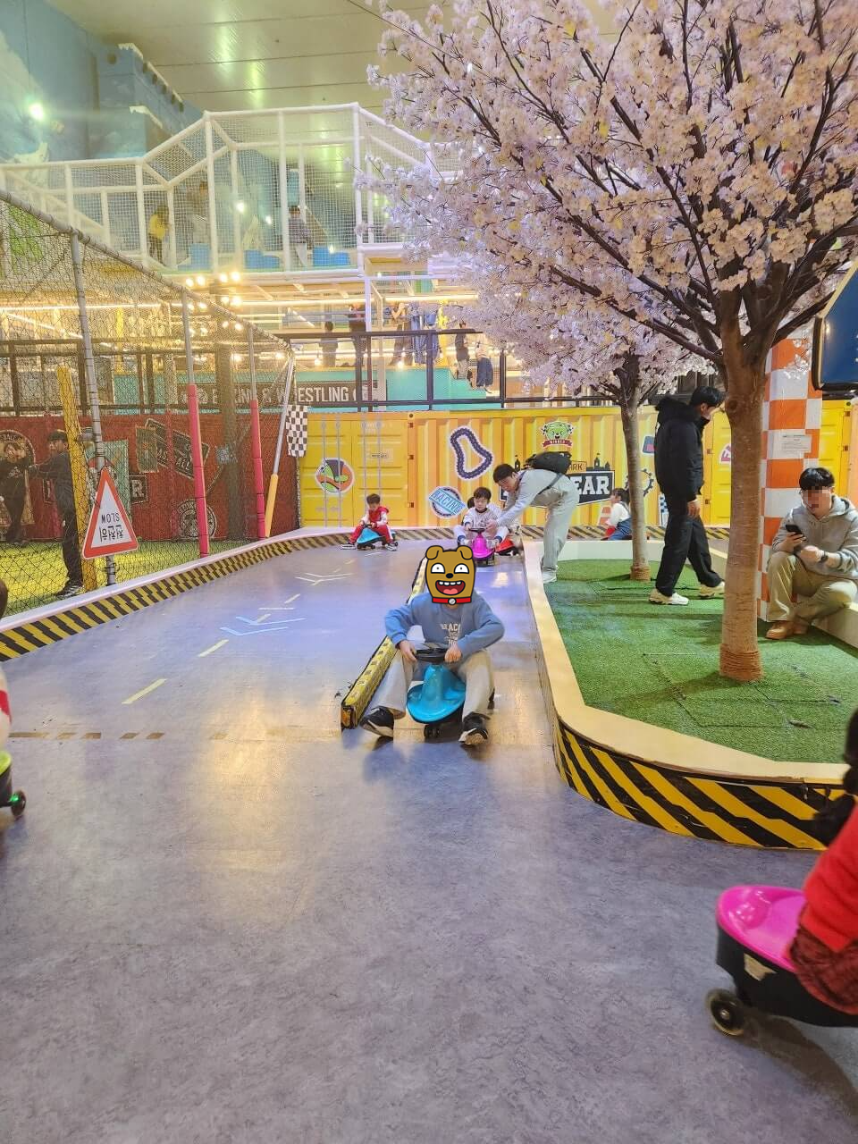 부천 볼베어파크