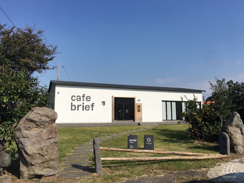애월 카페 브리프1