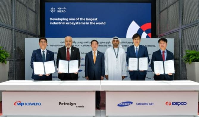 한전 등 팀코리아, UAE 키자드 산업단지 그린 수소&middot;암모니아 사업 개발 참여
