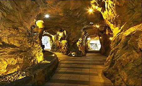 광명동굴 입장료
