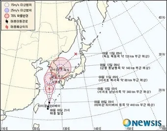 울산 바람 풍속 산업단지 통근 안전모 보안경 준비_20
