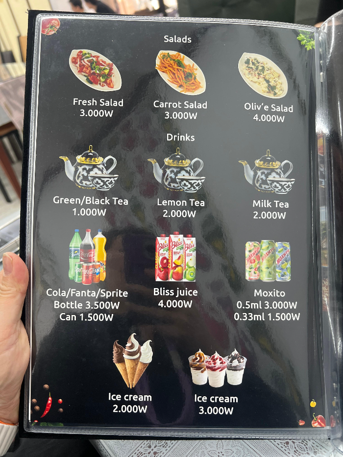우송대맛집 차이하나 메뉴판