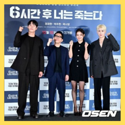 넷플릭스2월신작드라마