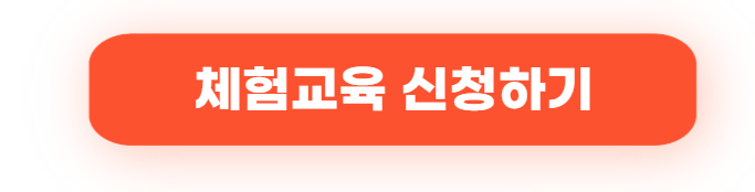 마을버스 기사 취업｜2025 자격조건부터 시험 준비까지