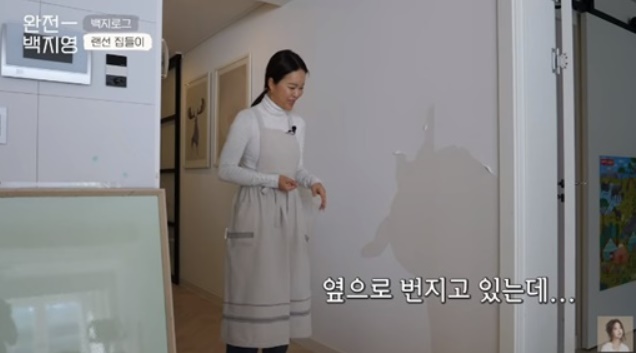 백지영 집