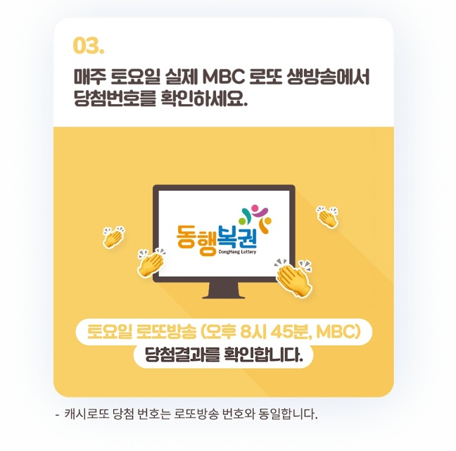 만보기어플