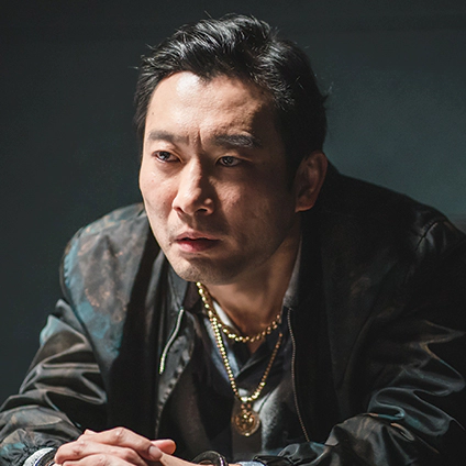 스틸러 : 일곱 개의 조선통보