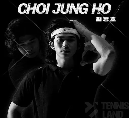 테니스랜드 진해장천점