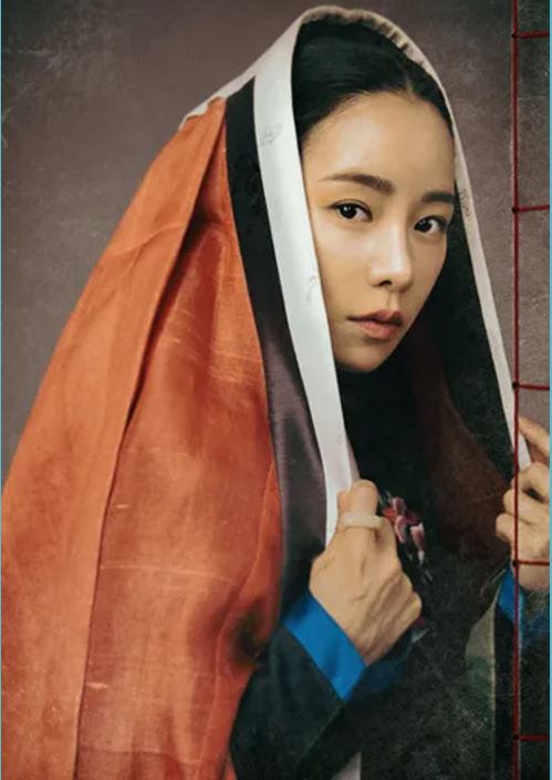 구덕이 / 옥태영 - 임지연