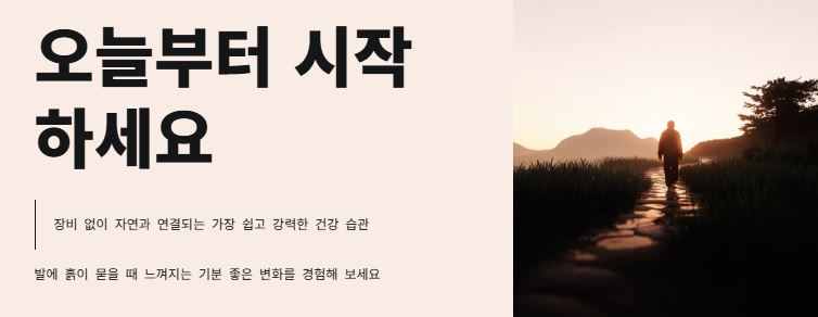 정리