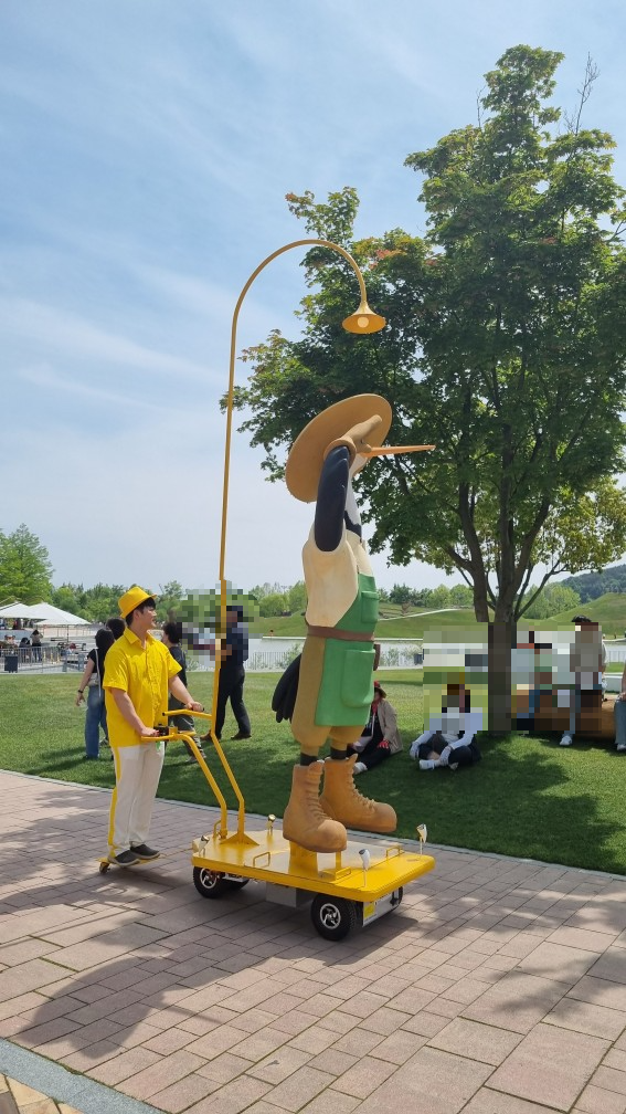 순천만국가정원 퍼레이드