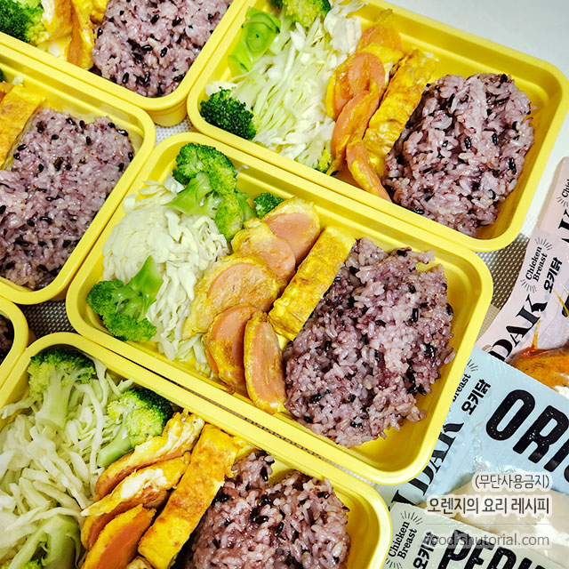 브로콜리, 양배추, 소시지, 계란말이, 잡곡밥