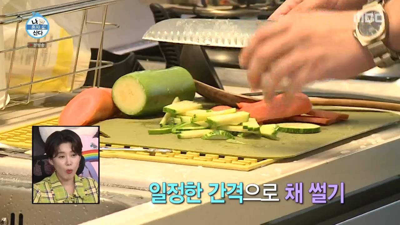 나혼자산다 이장우 가루 잔치국수 만드는법 레시피