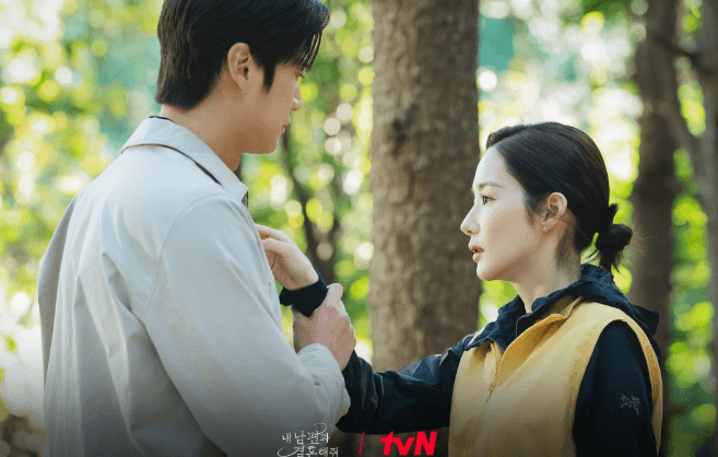 내-남편과-결혼해줘-등장인물-유지혁
