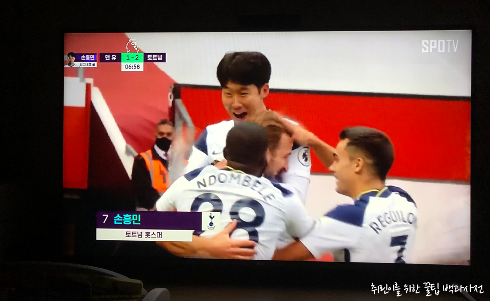 구글 크롬캐스트 미러링(유튜브)