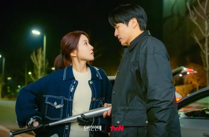 tvN-드라마-오싹한-연애-출연진-OTT-등장인물-기본정보