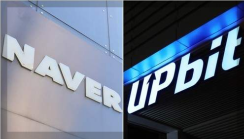 한국판 디지털 금융혁명