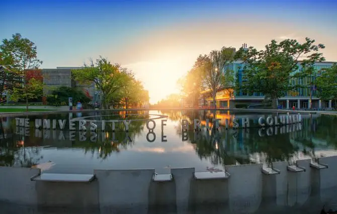 브리티시 컬럼비아 대학교 Martha Piper Plaza