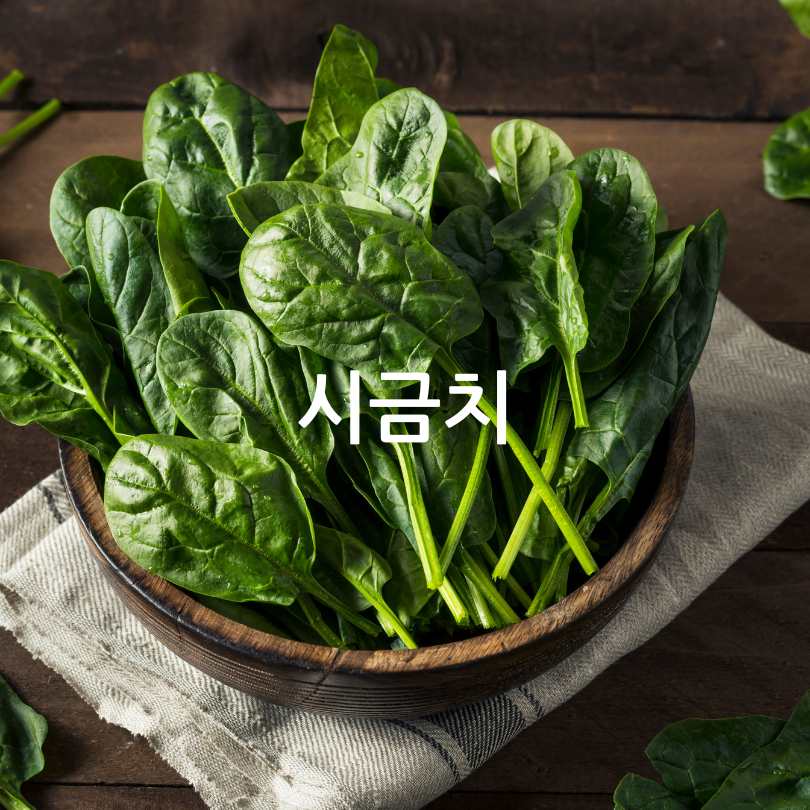 우유와 같이 먹으면 안 되는 음식