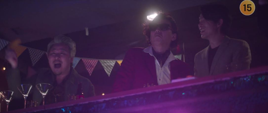 반짝이는워터멜론_2회