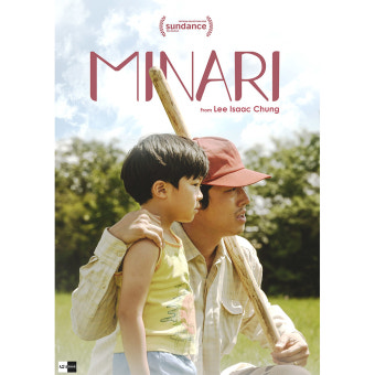 영화 미나리의 포스터