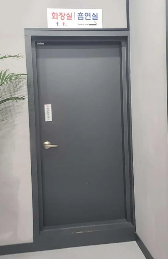 골프존 천사스크린골프