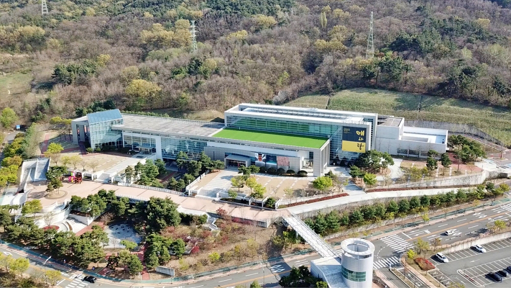 대구미술관 전경