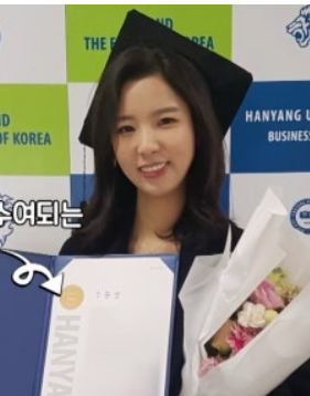 나는솔로 24기 여자출연자들 직업