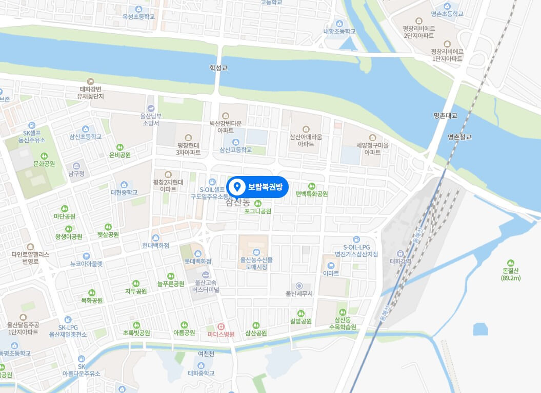 보람복권방