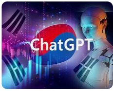 ChatGPT 사용하는 법9