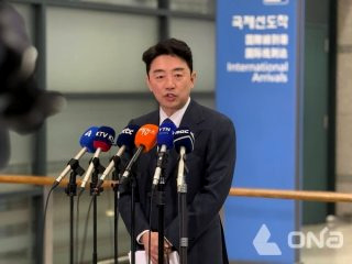 정부 UAE산 원유 확보 국내 도입 시기 중동전쟁 수급 위기