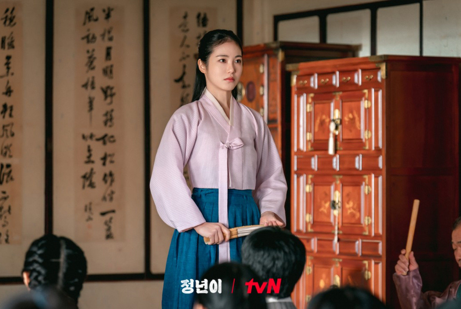 드라마 정년이 실화 실존 인물