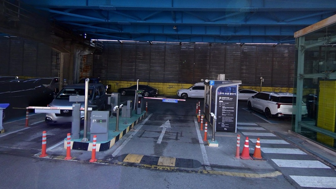 국립중앙박물관 주차장정보