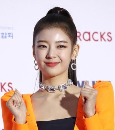 있지-멤버-리아-사진입니다.