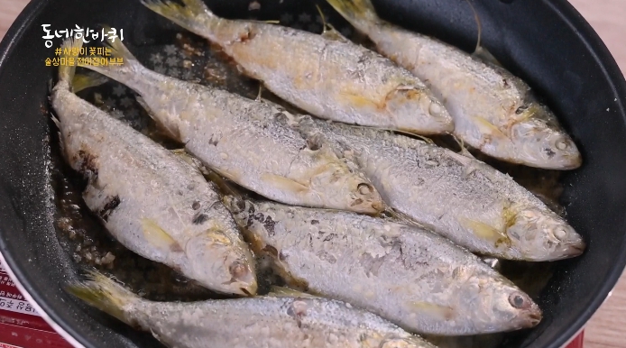 동네한바퀴-하동-전어