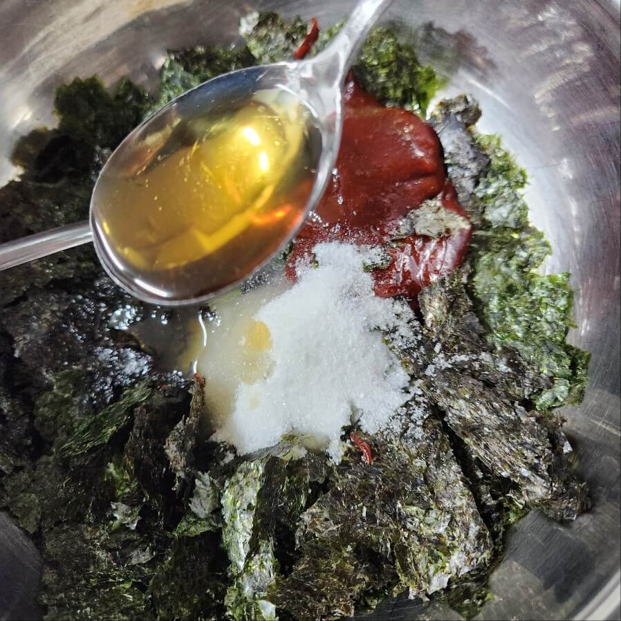 옹굿나물 양념&amp;#44; 쓴나물 양념&amp;#44; 나물 무침양념&amp;#44; 고들빼기 양념&amp;#44; 쓴나물 양념 레시피&amp;#44; 옹굿나물 나물 레시피