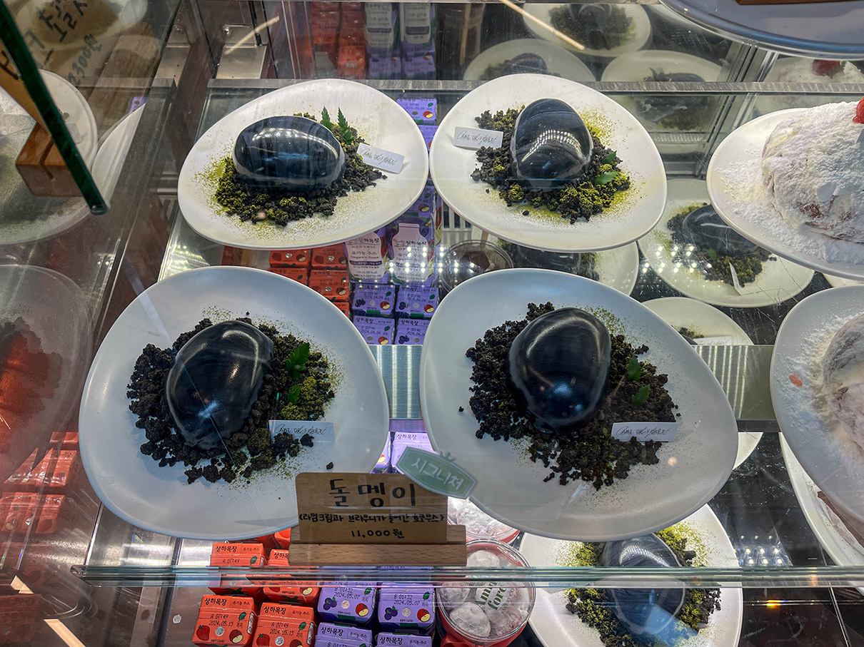 양산 아미드포레 베이커리 메뉴