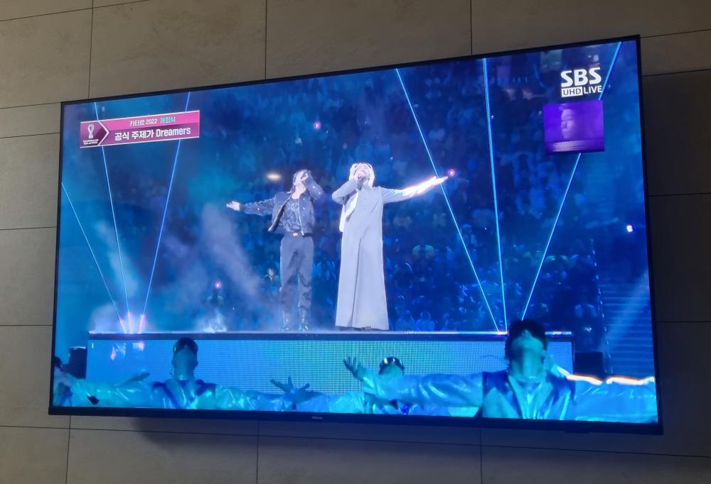 정국 드리머스