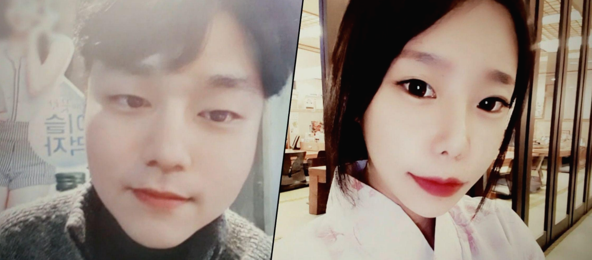 가평계곡_익사사건_이은해_02